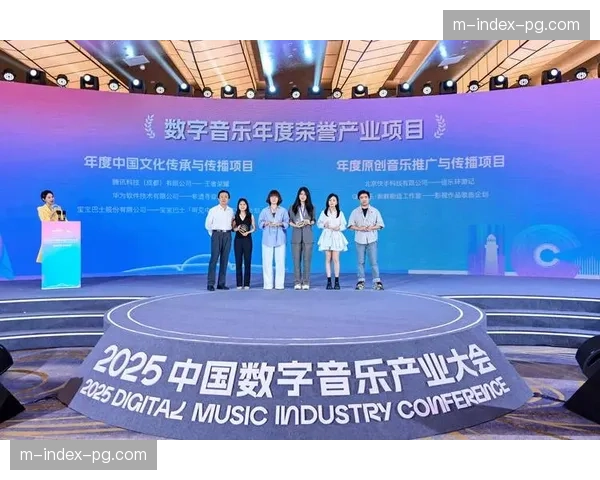 空间音频技术在直播系统中的应用 为社群用户打造极具现场感的观赛环境